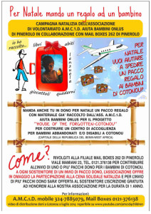 amc1d-natale-2014