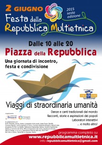 LocandinaFRM2015
