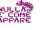 nulla è come appare 2016